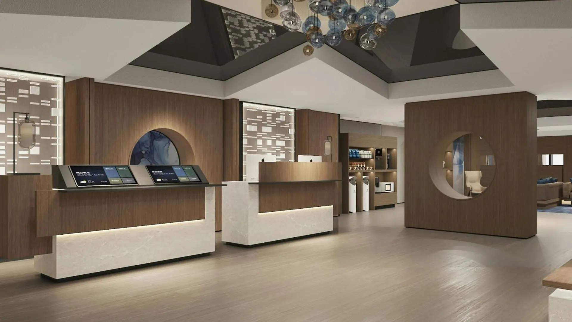 Fairfield By Marriott Suzhou Jinji Lake Otel