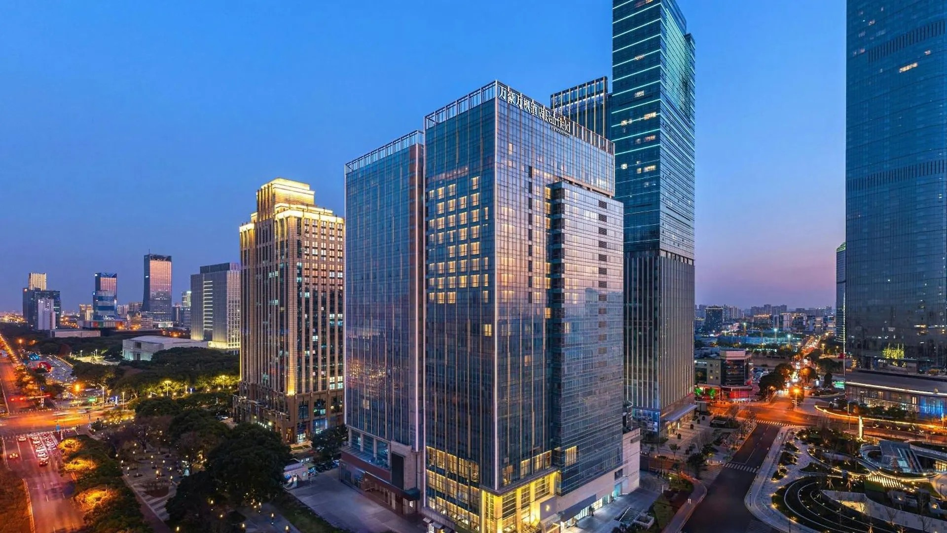 Fairfield By Marriott Suzhou Jinji Lake